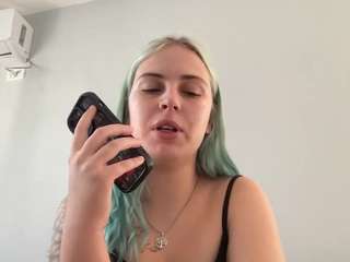 alismoona