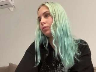 alismoona