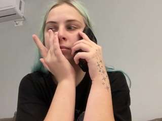 alismoona
