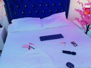 Milu-balmer