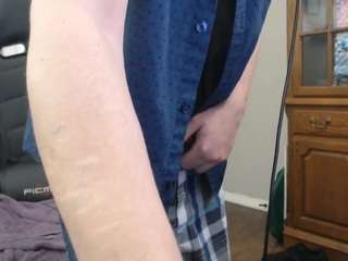  casuallycorrupt chat room