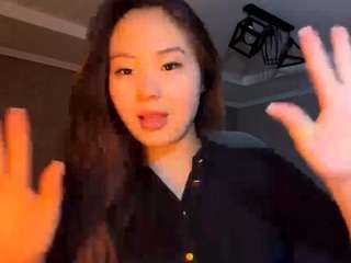 Amina