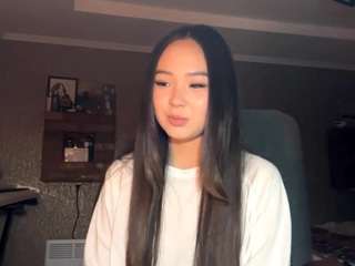 Amina