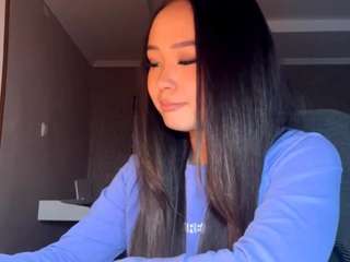 Amina