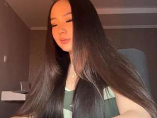 Amina
