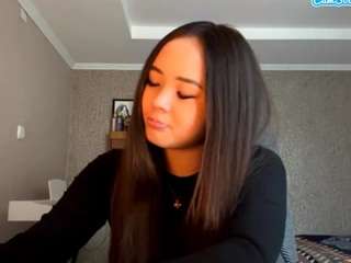 Amina