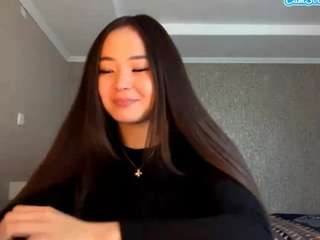 Amina