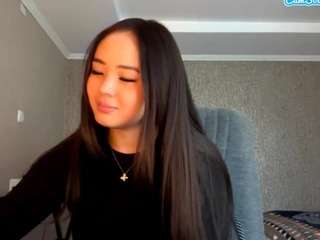 Amina