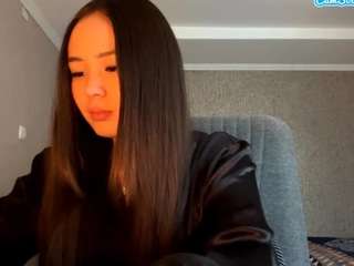 Amina