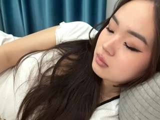 Amina