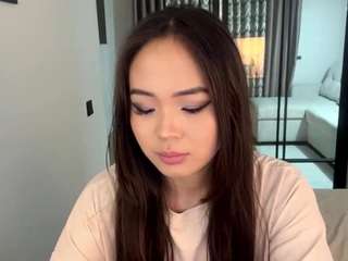 Amina