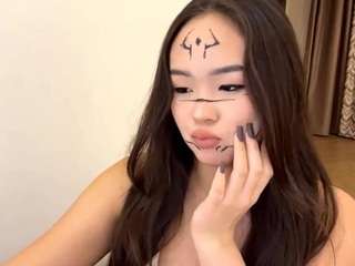 Amina