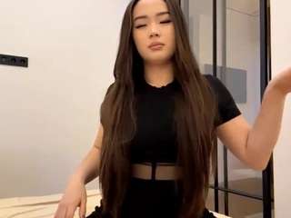 Amina