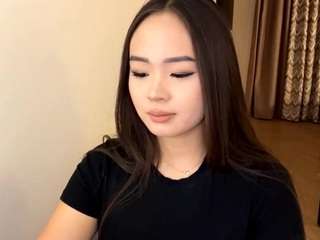 Amina