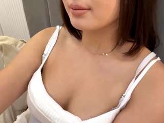Amina