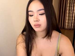 Amina