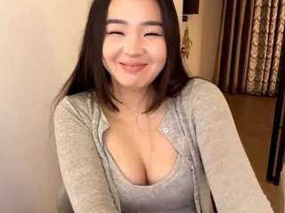 Amina