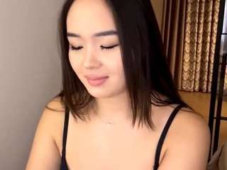 Amina