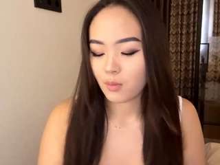 Amina live cam preview