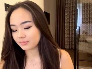 Amina