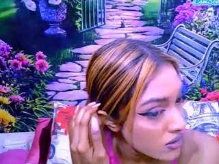 IndianPretty1 live cam
