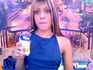 indianpretty1 Live Webcam on CamSoda