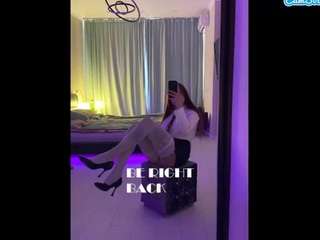 isabellabakerarchite... webcam