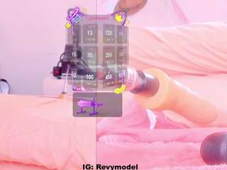 revyhot webcam model
