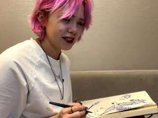 sofianowak webcam