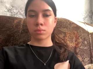  ananyagonzalez chat room