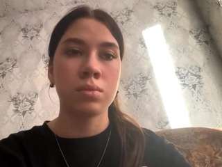  ananyagonzalez chat room