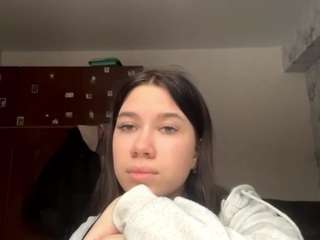  ananyagonzalez chat room