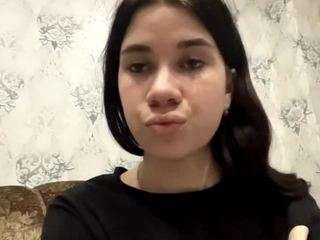 ananyagonzalez webcam