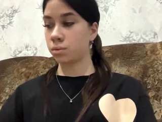  ananyagonzalez chat room