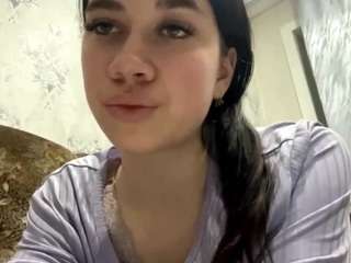  ananyagonzalez chat room