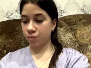  ananyagonzalez chat room