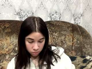 ananyagonzalez webcam