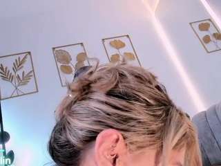 AnaStalin1
