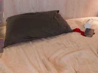  bellasaenzz chat room