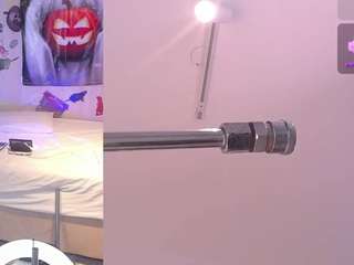 petiteari webcam model