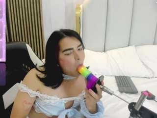  sweetkata chat room