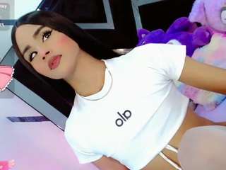 alahia-dabion camsoda