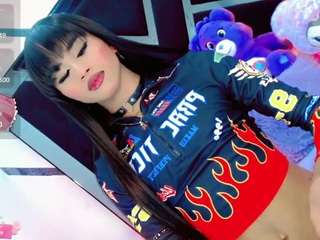  alahia-dabion chat room