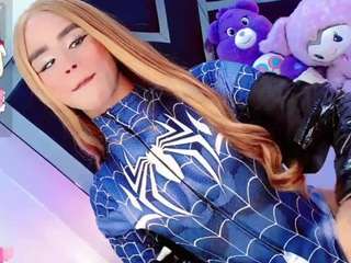 alahia-dabion webcam