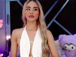 alahia-dabion