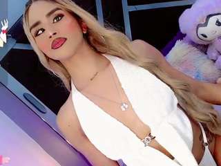 alahia-dabion