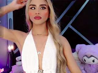 alahia-dabion