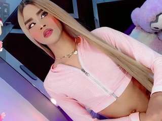 alahia-dabion