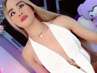 alahia-dabion