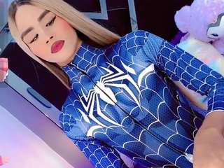 alahia-dabion live cam preview